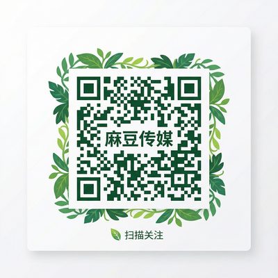 四虎公众号二维码